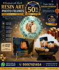 🎁 Special Raksha Bandhan Gift | Handmade Resin Art Photo Frames | UP TO 50% OFF ❤️ pack of 1
