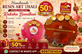 ✨ Special Raksha Bandhan Resin Art Thali | Handmade with Love | Up to 50% OFF 🎁 size 6 inch